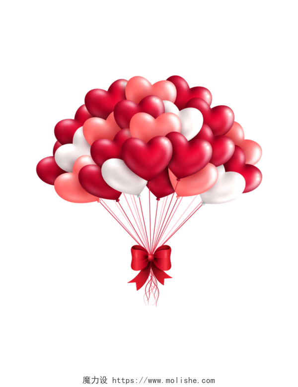 爱心气球情人节